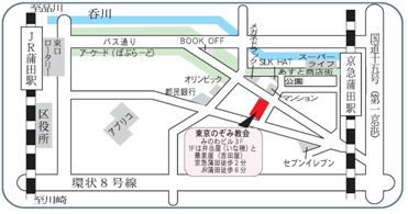 �����̂��݋���,���c,��c��,�L���X�g��,����